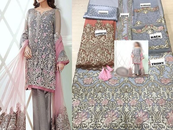 Embroidered Net Party Dress with Jamawar Trouser Price in pakistan sanwarna.pk