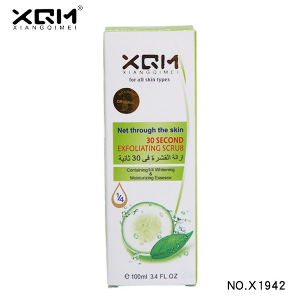 xqm exfoliation coconut flavor price in pakistan