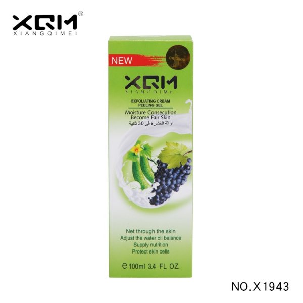 xqm exfoliation cream price in pakistan