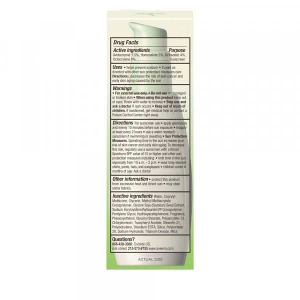 aveeno clear complexion daily moisturizer price in pakistan