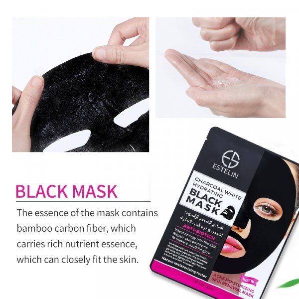 charcoal face mask IN PAKISTAN