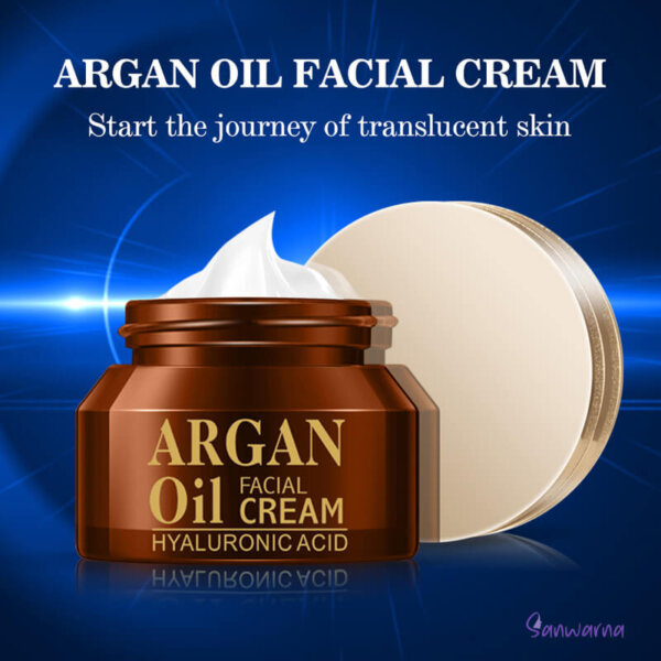 disaar argan oil face cream