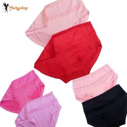 cotton underwear for ladies sanwarna.pk